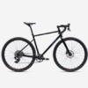 Capture d’écran du 2026-07-17 21-55-18 Vélo gravel SRAM Apex AXS 1x12v, GRVL AF Noir